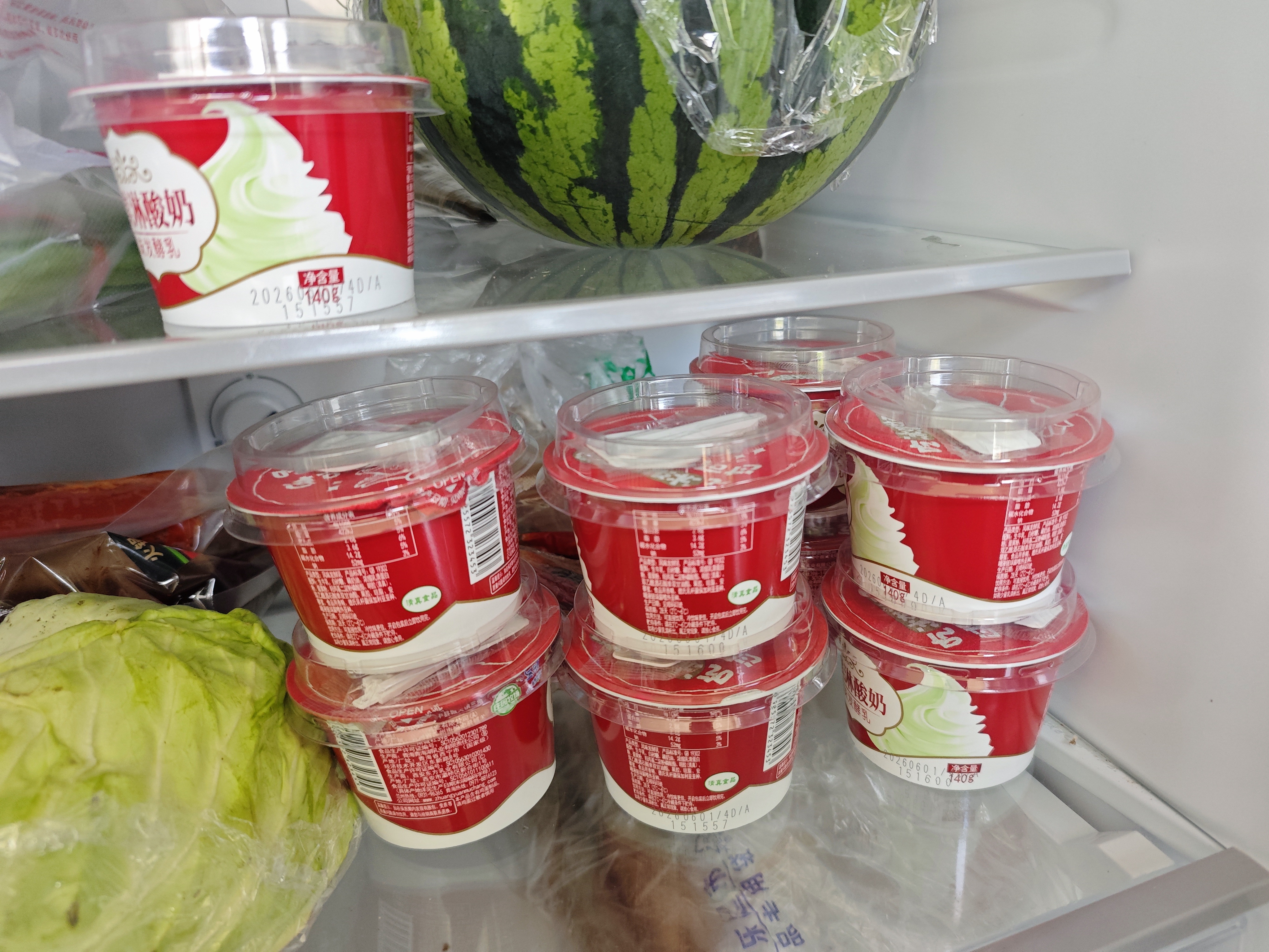 庄园牧场甘肃兰州冰淇淋酸奶140g*10盒 甘肃特产低温酸奶营养源头直发包邮 实拍图