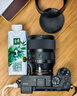 适马（SIGMA）Art 35mm F1.4 DGⅡ 二代 全画幅微单 大光圈定焦镜头 人像街拍夜景（索尼E卡口） 实拍图