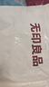 无印良品100%全棉床单单件隔脏被单双人家用纯棉床罩200*230cm床上用品 实拍图