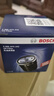 博世（BOSCH）机油滤芯滤清器0242上汽大通D60G50/MG5MG7MGZS/风光330/350/S370 实拍图
