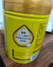 飞鹤飞帆DHA10倍益生菌专利OPO幼儿配方奶粉3段(12-36月龄)900g*1罐 实拍图