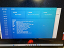 ThinkPad国家补贴15%联想笔记本电脑ThinkBook14+ 2026 AI全能本锐龙AI9 HX 470 32G 1T 3K 14.5英寸星耀白 实拍图