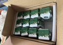 伊利金典高钙低脂纯牛奶整箱250ml*12盒 端午节礼盒 实拍图