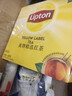 立顿红茶黄牌精选黄山其他红茶2g*200袋泡装茶叶办公室茶水间 实拍图
