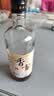 鉴湖2019绍兴黄酒古越龙山旗下花雕酒半干型加饭元红酒善酿香雪礼盒酒 500mL 1瓶 （香雪 甜型）2019版 实拍图