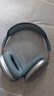 Apple/苹果 AirPods Max 2 蓝色（2026款）搭载H2芯片 头戴式 无线蓝牙耳机 支持主动降噪 实拍图