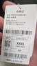 骆驼（CAMEL）防晒衣男女装夏季新款户外运动服原纱凉感防晒宽松连帽上衣薄外套 实拍图