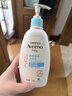 艾惟诺（Aveeno）艾维诺婴儿润肤乳 儿童身体乳保湿舒缓干痒宝宝儿童面霜354g*2 实拍图