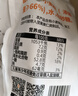 巴比馒头萝卜丝包300g*2包12只儿童早餐包子早点半成品新老包装随机发 实拍图