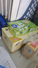 雀巢（Nestle）特浓奶球咖啡伴侣奶油球茉莉牛乳胶囊80mL*2盒 实拍图