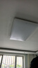 欧普照明（OPPLE）吸顶灯简约可调色LED护眼照明灯具灯饰凝月呵护光客厅大灯 包安装 实拍图