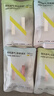 小Nbabycare凉感卫生巾经期姨妈巾夜用290mm6片*1盒超薄透气京东自营 实拍图
