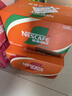 雀巢（Nestle）即饮咖啡 丝滑拿铁榛果口味 咖啡饮料 268ml*15瓶 实拍图