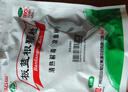 白云山 板蓝根颗粒 10g*20袋 感冒咳嗽用药 抗病毒 清热解毒  凉血利咽 咽喉肿痛 口咽干燥 急性扁桃体炎 实拍图