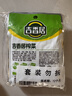 吉香居鲜香榨菜80g*5袋下饭菜咸菜清淡早餐即食小菜 实拍图