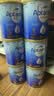 Aptamil爱他美（Aptamil）金装澳洲版DHA婴幼儿配方奶粉原装正品进口 3段 6罐 【入社群享更多福利】 实拍图