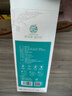 养益君菊苣栀子茶260g（20袋）菊苣根桅子百合干霜桑叶茶青钱柳尿酸高茶 实拍图