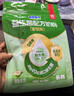 君乐宝（JUNLEBAO）益生菌奶粉400g 成人中老年营养奶粉 高钙 膳食纤维 奶粉 实拍图