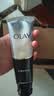 玉兰油（OLAY）多效洗面奶洁面乳100g保湿深层清洁控油平衡护肤品生日礼物送女友 实拍图