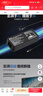 悠品 飞利浦AOC显示器电源线19V1.31A/1.58A/1.84A/2.37A/3.42A液晶电脑电源适配器台式机充电器 实拍图