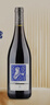 拉菲（LAFITE）奥希耶黑鸢红葡萄酒 750ml单支装 法国原瓶进口红酒山姆同款送礼 实拍图