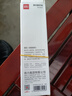 得力（deli）红光ppt翻页笔 翻页笔教师用可书写 触控笔 百米远控 磁力吸附 教师用激光翻页笔MA111 实拍图