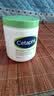 丝塔芙（Cetaphil）大白罐550g面霜身体乳霜 72h长效滋润 母婴适用 618礼物  实拍图