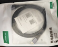 绿联USB3.0数据线Type-C充电线USB-C适用移动硬盘传输U盘苹果17/16/15华为手机平板笔记本电脑车载1米 实拍图