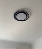 四季沐歌（MICOE）照明客厅卧室吸顶灯具套餐led现代白色奶油风大气简约中山灯具 实拍图