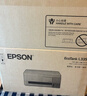 爱普生（EPSON）【6代新品】L3351墨仓式彩色打印机 微信打印/无线连接 家用AI学习打印机（打印、复印、扫描） 实拍图