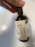 爷爷的农场牛油果油有机DHA核桃油辅食油63ml*2 凉拌热炒礼盒 赠宝宝辅食谱 实拍图