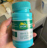 迪巧成人钙片碳酸钙d3咀嚼片60粒OTC钙片含维生素d3哺乳期孕妇钙片成人老年人男士女士补钙美国进口非液体钙 实拍图