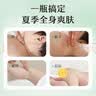 小壮熊恒温调奶器 恒温壶 婴儿暖奶温奶器恒温器 调热奶器 多功能二合一 实拍图