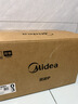 美的（Midea）【价保618】变频小清新微波炉 液晶屏幕 磨砂面板 小型20L家用 匠心工艺一级能效（PM2002） 实拍图