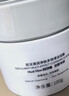 奕沃（EIIO）抛光焕亮清洁泥膜100g去黑头白头深层清洁毛孔涂抹面膜520 实拍图