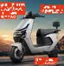 雅迪电动摩托车【不包上牌】冠能T35旗舰爆款超长续航72V21AH大动力双碟安全舒适通勤代步 索罗灰 实拍图