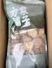 方家铺子 中华老字号 花菇 220g 冬菇厚菇柄短香菇食用菌菇火锅食材 实拍图