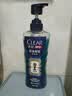 清扬（CLEAR）男士洗沐套装深海沐浴露600g+清爽控油型洗发水500g 实拍图