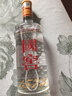 泸州老窖国窖1573 浓香型 白酒 52度500ml*2瓶 美满如意礼盒 节日送礼 实拍图