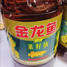金龙鱼 食用油 葵花籽清香型食用植物调和油5L*4 实拍图