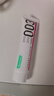 冈本（OKAMOTO）003人体润滑液15ml*2 水溶性玻尿酸润滑油润滑剂房事免洗情趣用品 实拍图