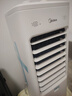 美的（Midea）【强劲冷风】空调扇强力冷气机冷风机冷风扇家用加水冰晶制冷气扇省电蒸发加湿降温水冷扇AAI10YF 实拍图
