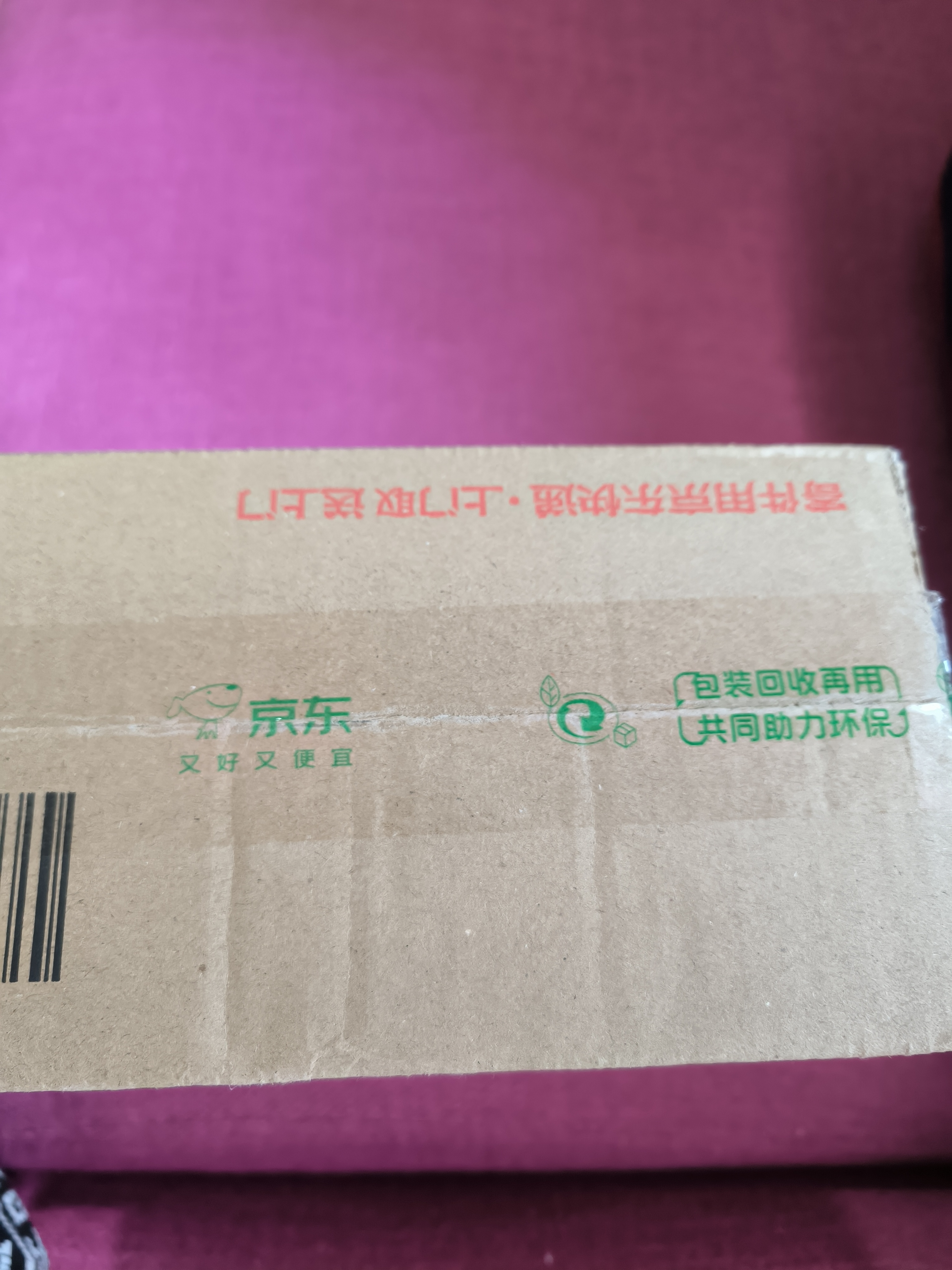 片仔癀皇后牌美白滋润3件套 提亮补水面霜(珍珠膏+珍珠霜*2)生日礼物 实拍图