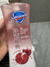 舒肤佳净透沐浴露红石榴香570g添加果酸焕亮持久留香 新老包装随机 实拍图