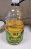 西王 食用油 玉米胚芽油 5L 非转基因物理压榨（新老包装交替发货） 实拍图