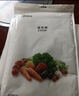 美的（Midea）真空封口袋家用商用干湿两用加厚食品级保鲜袋塑封袋密封袋超大号ZKDXL 实拍图