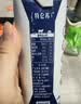 蒙牛特仑苏脱脂纯牛奶250ml*16盒 健身减脂 送礼盒装端午礼盒 实拍图