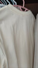 真维斯（Jeanswest）简约短袖女士夏季衣服2026新款纯棉百搭宽松半袖体恤女装显瘦t恤 米色 三种情绪_K S 实拍图