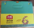沃隆 每日坚果坚果炒货休闲零食腰果核桃仁碧根果孕妇营养干果礼盒 【74%坚果含量】750g成人款 实拍图