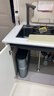 美的（Midea）家用净水机星河2.0净矿净水器双水直饮1200G6年RO矿物质0阻垢剂杀菌反渗透厨下式净饮系列 实拍图
